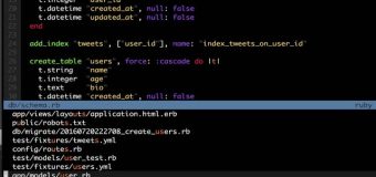 Ruby on Rails – Has Many Associations
