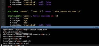 Ruby on Rails – Has Many Associations