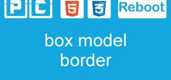HTML5 and CSS3 beginners tutorial 16 – box model, border
