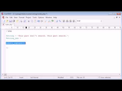 Beginner PHP Tutorial – 50 – String Functions: Replacing Part of a String
