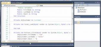 Visual Basic Tutorial – 69 – More On Structures